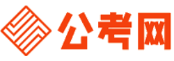 临沂公务员考试报名网-临沂公务员考试时间,临沂公务员面试,临沂公务员考试真题,临沂公务员职位表,临沂公务员考试成绩查询